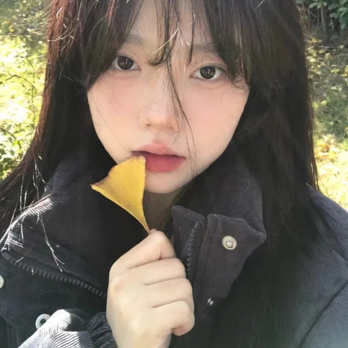 此时此爱
